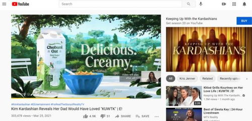 谷歌開發者大會很高科技,但1500億美元的在線廣告業務真的很賺錢