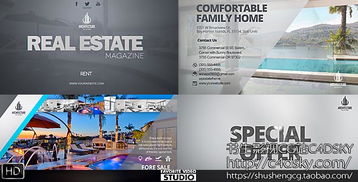 ae模板 電子商務(wù)房地產(chǎn)雜志公司商品廣告網(wǎng)絡(luò)推廣視頻模版real estate magazine broadcast id免費下載