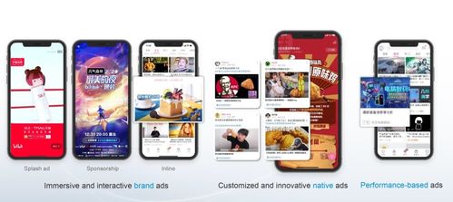 b站 出圈是一定要出圈的,此時不出更待何時